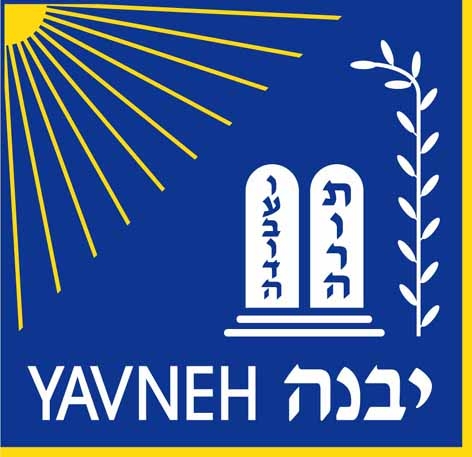 Group logo of Leibler Yavneh College (Junior School)